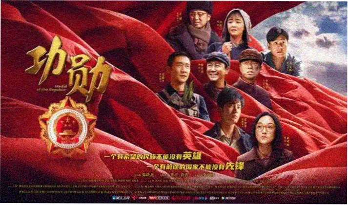 冒险动漫取景参考：穿过迷雾的古代航船