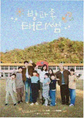 冒险动漫声优访谈资讯配图